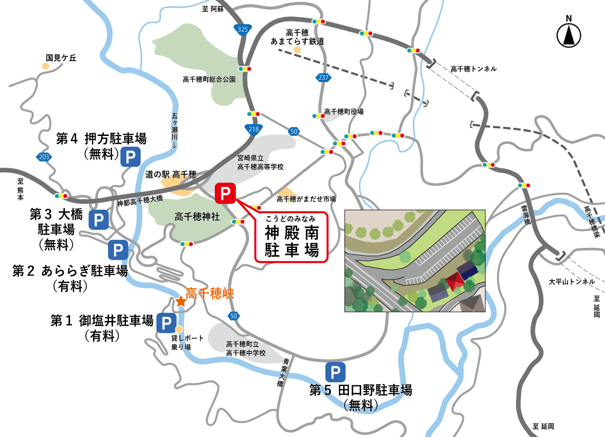 Koudono parking map